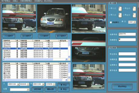 車牌識別系統(tǒng)-17年專業(yè)技術(shù)沉淀